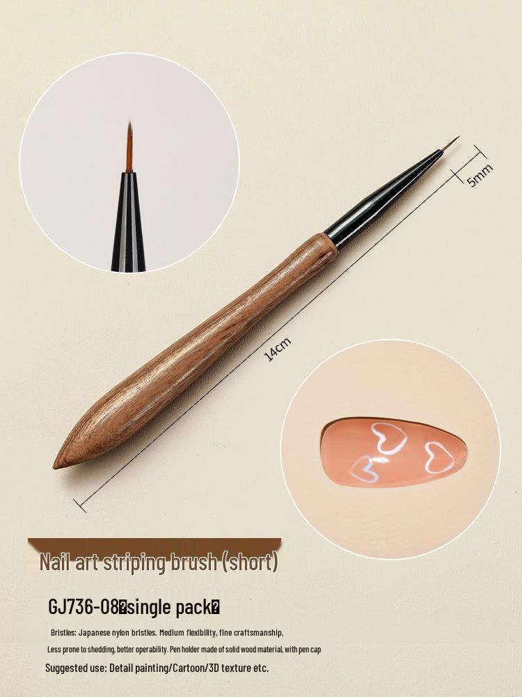 Набор кистей для нейл-арта из японского сандала с градиентным омбре и круглой головкой для гелевой росписи