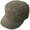 Dickies Basic Work Cap, Unisex, Men's and Women's (JP, Alphabet, One Size, Khaki (Short Brim))