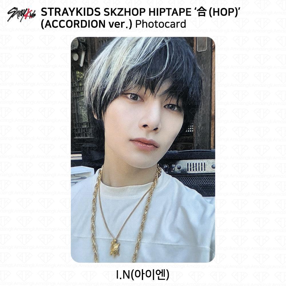 Stray Kids SKZHOP HIPTAPE HOP Аккордеон Официальная фотокарточка Unit Monochrome