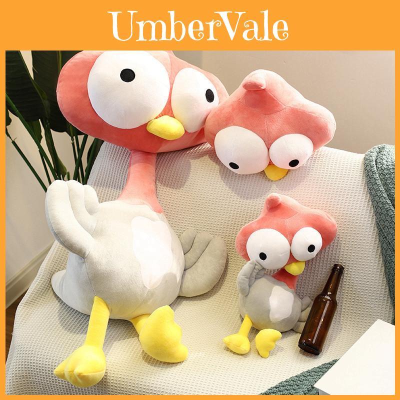 Adorable Stuffed Animal Figure Funny And Cute Ostrich Doll For Sleeping And Hugging