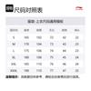Мужские футболки Li Ning Черные с круглым вырезом Умеренные AHSU475-1