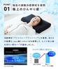 Pillowcase Ice Break Refreshing Super Soft Cooling Summer Cool to the No-Sheep - - Pillowcase, Pillowcase, Touch, Moisture-Wicking, Quick-Drying