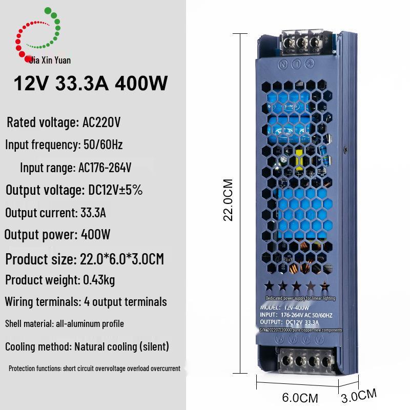 Черный блок питания LED King Kong Трансформатор 220В в 12В/24В/48В, 60Вт-400Вт