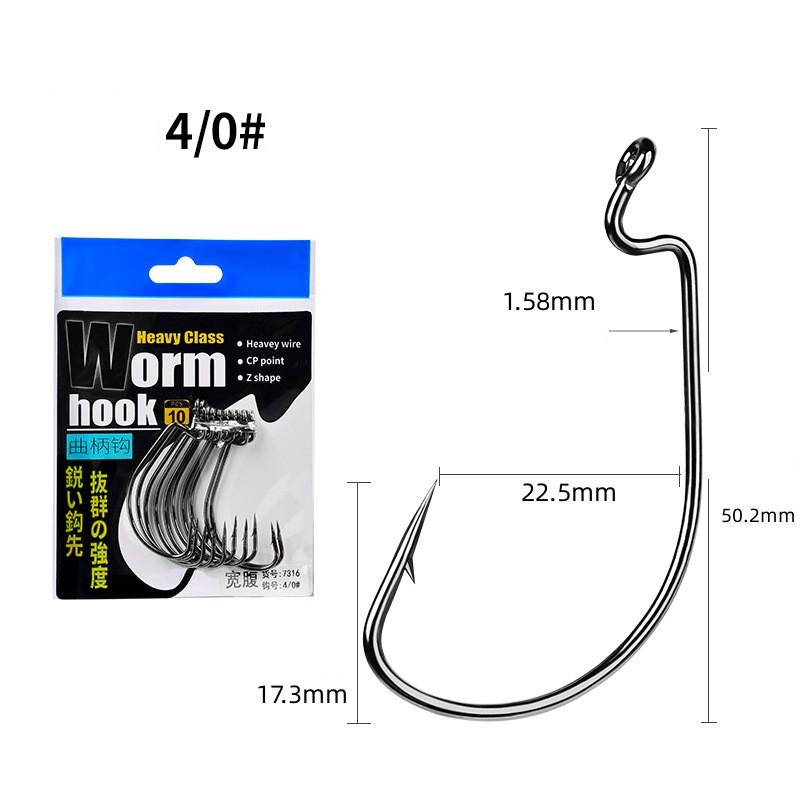 Усовершенствованный крючок с широким животом, 10 шт./пакет, тонкий рыболовный крючок для мягкой наживки, набор мягких крючков для насекомых Texas Fishing Group