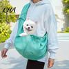 Travel Bag for Small Pets Crossbody Cat Carrier, Portable Pet Hands Free Sling, Snap Closure, Carrier Timid Cats Carrying with Safety Buckle Dogs And