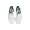 Nike Tanjun White Gorge Green Мужские кроссовки DJ6258-102