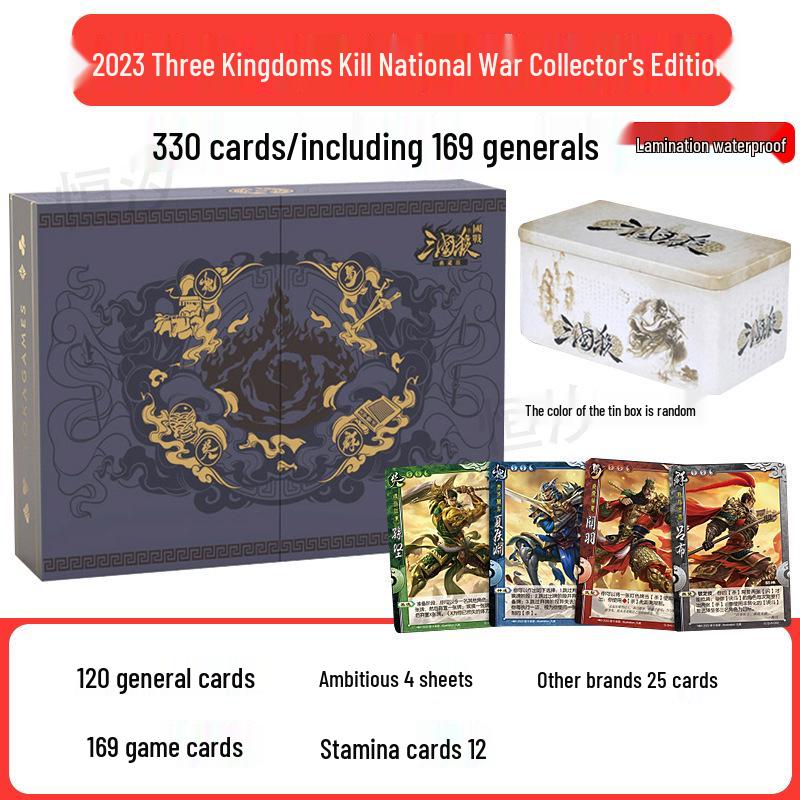 Национальная война Сангоша: 2023 Непокорные Генералы Коллекционное Издание - Полный Набор Расширений для Настольной Игры