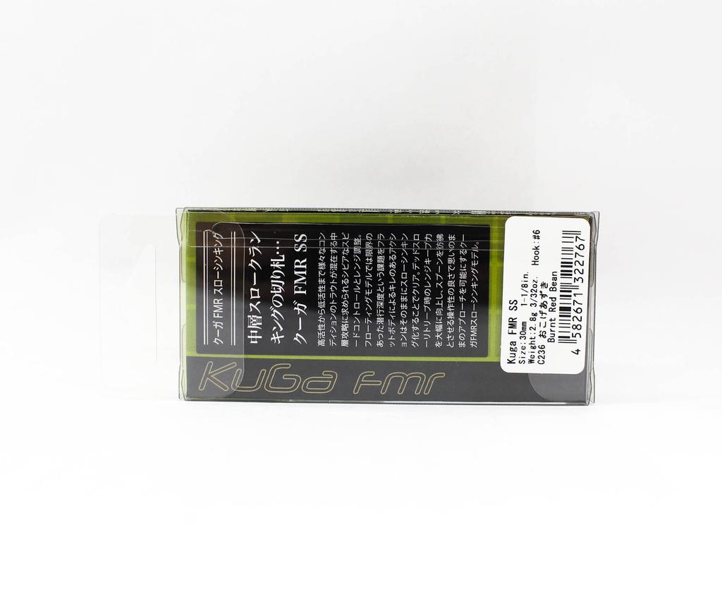 Valkein Kuga FMR SS 30mm 2.8 grams Sinking Lure C236 (2767)