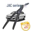 JAC Heyue RS/S30/Bin Yue/Tongyue RS/Refine Хэтчбек Щетка стеклоочистителя - Бескаркасная