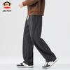 paul frank Men's 2025 Spring/Autumn Loose Straight-Leg Casual Pants