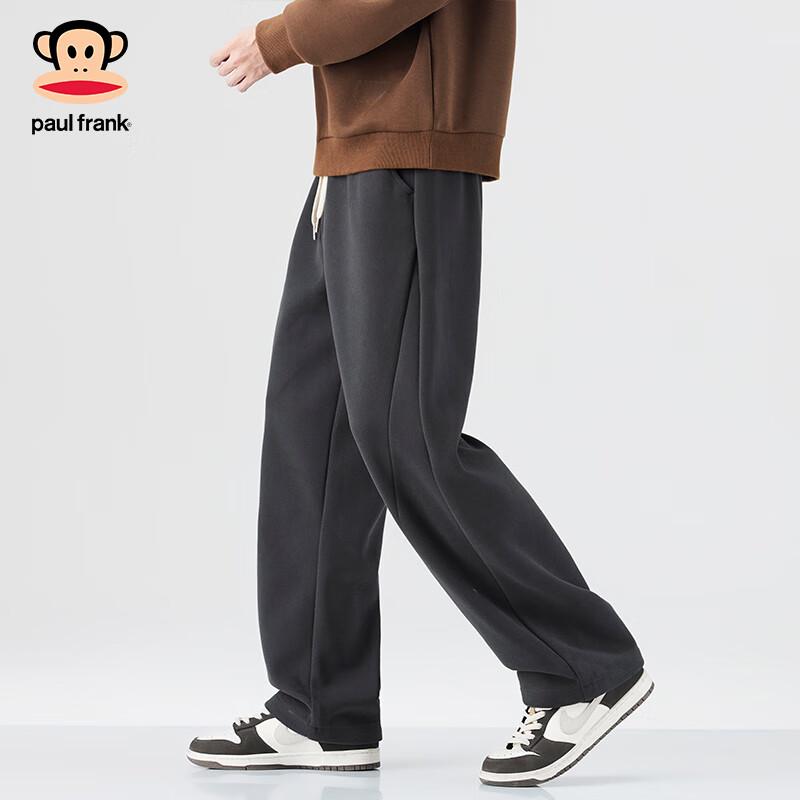 paul frank Men's 2025 Spring/Autumn Loose Straight-Leg Casual Pants