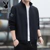Playboy Men's Casual Stand-Collar Breathable Jacket