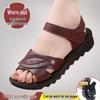 Women's Summer Non-Slip Soft Sole Comfort Sandals