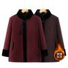 Winter Fleece Jacket Stand-up Collar Top Femininity Winter Clothing Thickened Warm Clothes