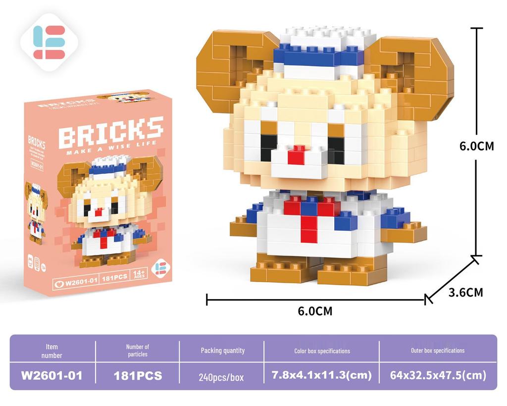 Игрушки-конструкторы из микрочастиц Деда Мороза: 60 видов, Блайнд-бокс, совместимый с Lego