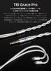 Yinyoo TRI I3 MK3 Hybrid earphones wired earphones Earphones Planar magnetic field drive driver Flagship IEM High acoustic performance Best