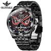 OUPINKE Men's Watch Multifunctional Mechanical Watch Hollow Spider Armor Men's Watch High-end Watch