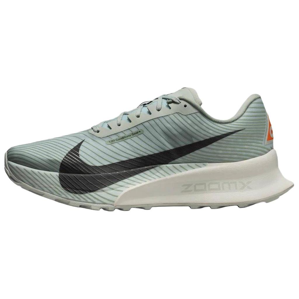Nike ACG Ультрафлай Кроссовки для трейлраннинга Унисекс Светло-зеленый Черный HF5668-003