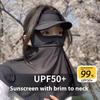 Солнцезащитная маска для лица с защитой от солнца UPF50+, легкая шелковая шляпа от солнца, закрывающая шею на 360 градусов