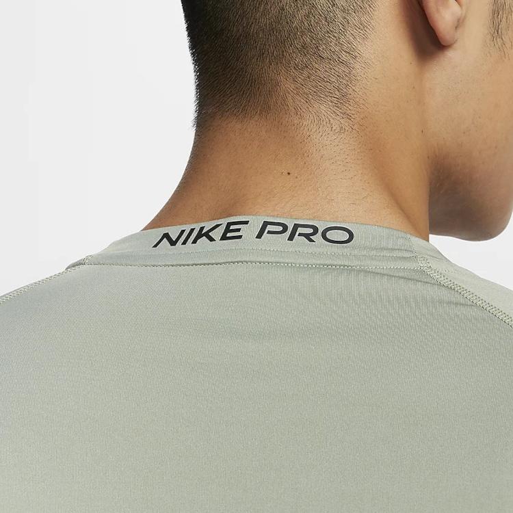 Nike Мужская футболка с коротким рукавом Pro Dri-FIT Slim FB7920-370