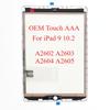 Оригинальная AAA стеклянная сенсорная панель с рамкой, наклейка для iPad 9 10.2 A2602 2603 2604 2605, ремонт LCD