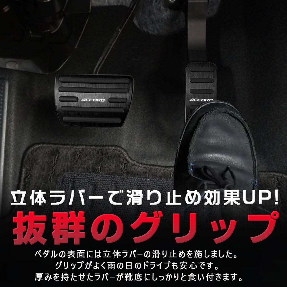 KOKATO Honda Accord 11-го поколения серия CY 2024 Последний алюминий
