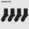 Limi Antibacterial Women's Mid-Calf Socks Autumn Winter Breathable 4 Pairs Black