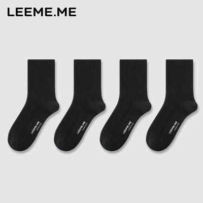 Limi Women's Mid-Calf Socks Autumn Winter Breathable 4 Pairs Black