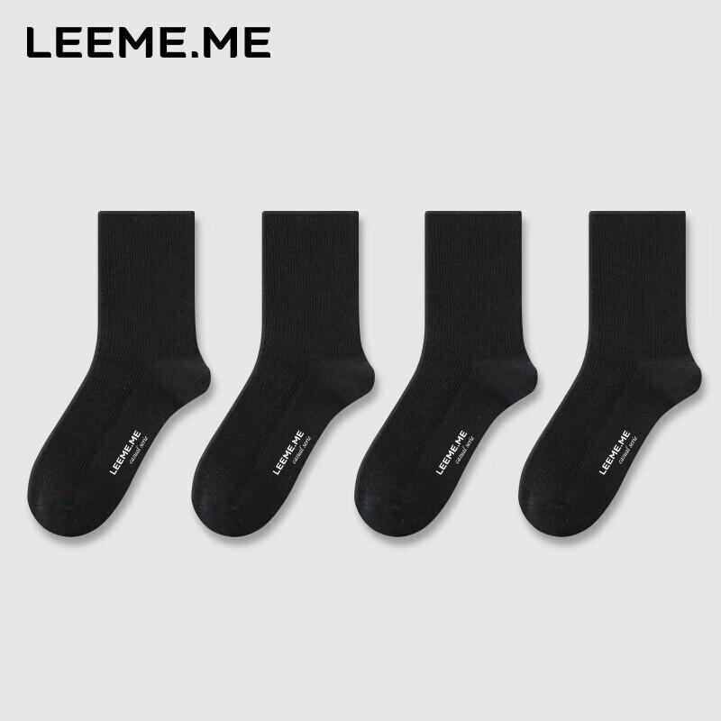 Limi Antibacterial Women's Mid-Calf Socks Autumn Winter Breathable 4 Pairs Black