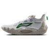 Li Ning JB1 Jimmy Butler 1 Black Eight Basketball Shoes Men Sneakers White Green ABAS051-59