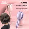 32mm Cat Claw Egg Curling Iron with Negative Ion Splint and Korean Water Ripple Feature – Portable Hair Styling Tool