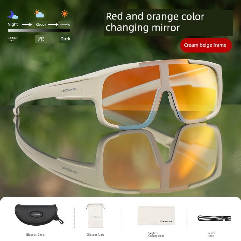 Phoenix Riding Glasses Myopia Glasses Men's Color-Changing Goggles Women Outdoor Sports Glasses Running Sun Protection Glasses Day and Night