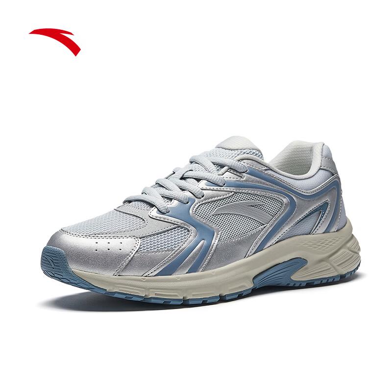 Anta AT2004 Summer Retro Classic Men's Running Shoes