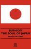 Книга Bushido - The Soul Of Japan