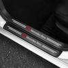 WAK3   1/4/5Pcs Carbon Fiber Car Door Sill Protector Stickers For Mercedes Benz CLS A200 GLK CLK A260 GLC Interior Mouldings MKTTZ-BENN