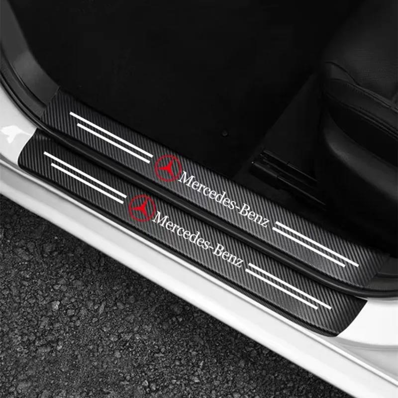 WAK3 1/4/5Pcs Carbon Fiber Car Door Sill Protector Stickers For Mercedes Benz CLS A200 GLK CLK A260 GLC Interior Mouldings MKTTZ-BENN