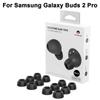 3/6 пар силиконовых амбушюр для Samsung Galaxy buds 2 pro Наушники Амбушюры Наконечники Аксессуар для Galaxy buds 2pro