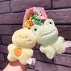 Аксессуары Плюшевая кукла-животное Плюшевый медведь Брелок для ключей Плюшевый кролик Брелок для ключей Плюшевая кукла Брелок для ключей
