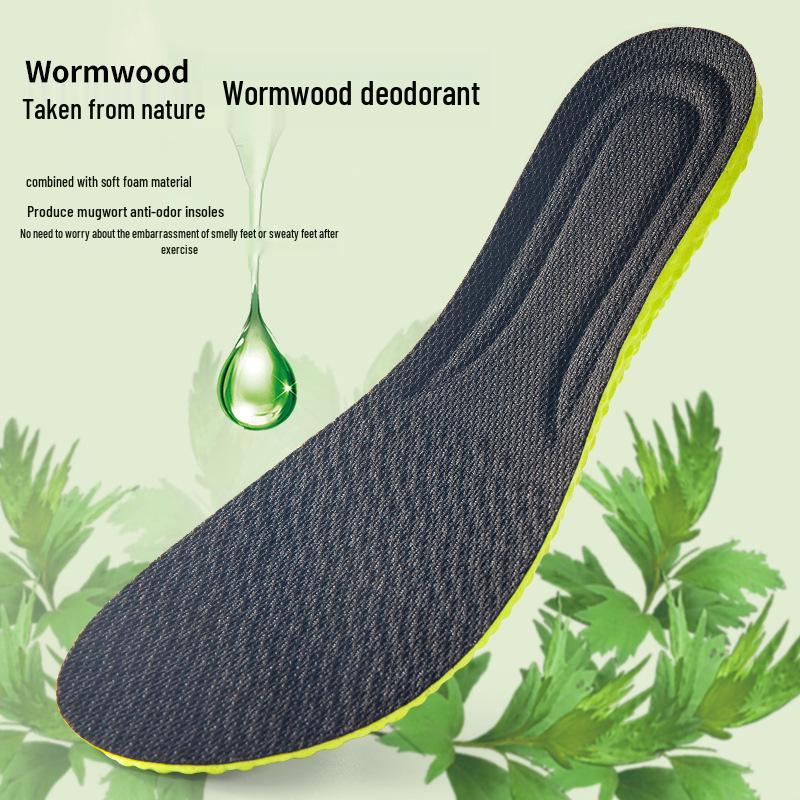 Artemisia Argyi Soft Shock-Absorbing Sports Insoles: Breathable, Sweat-Absorbing, Comfortable, PU Latex for Summer