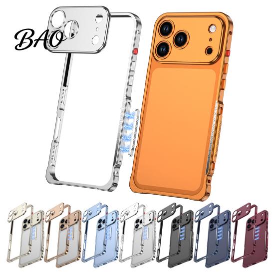 Slim Metal Phone Cover Case for IPhone 18 Pro And Max, Thin Magnetic Detachable Camera Lens Protector Bumper Cooling Frame with Cover, Shockproof