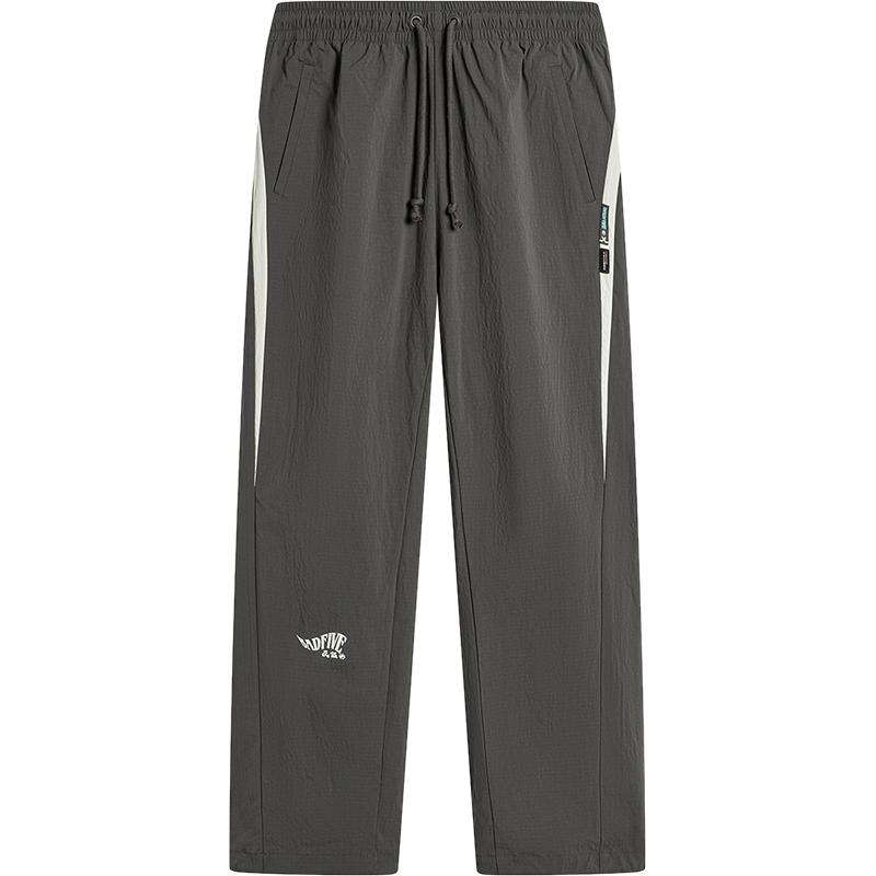 Li Ning Badfive Sports Pants Men's Obsidian Gray AYKU067-5