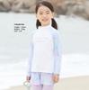 [Acreis] Rash Guard Kids Long Sleeve Covering Shirt T-Shirt Boys