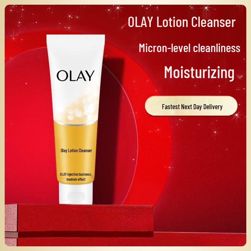 Olay Уход за лицом
