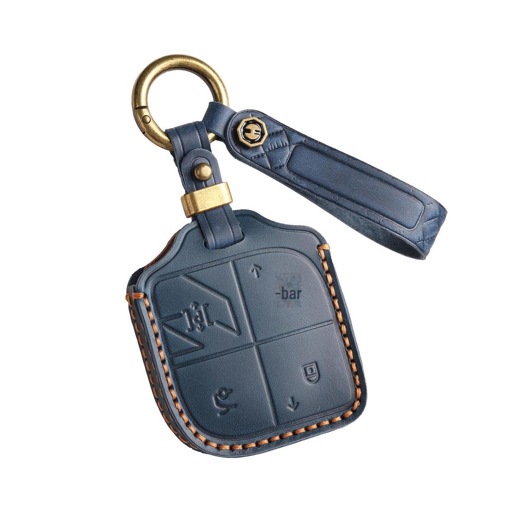 Чехол для ключа из натуральной кожи для 2023 Lynk & Co 08 - Индивидуальная сумка для защиты ключа автомобиля с пряжкой