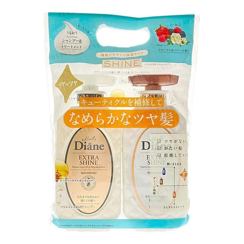 NatureLab - Набор для волос Moist Diane Extra Shine
