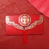 2pcs Chinese Style New Year Red Envelope Red with Tassels Lucky Money Pocket Vintage Large Size Luck Money Envelopes