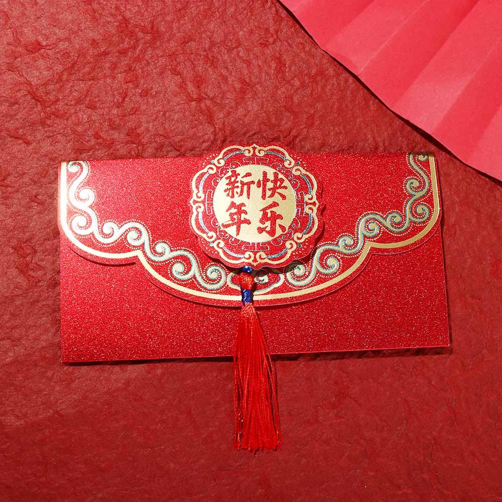 2pcs Chinese Style New Year Red Envelope Red with Tassels Lucky Money Pocket Vintage Large Size Luck Money Envelopes