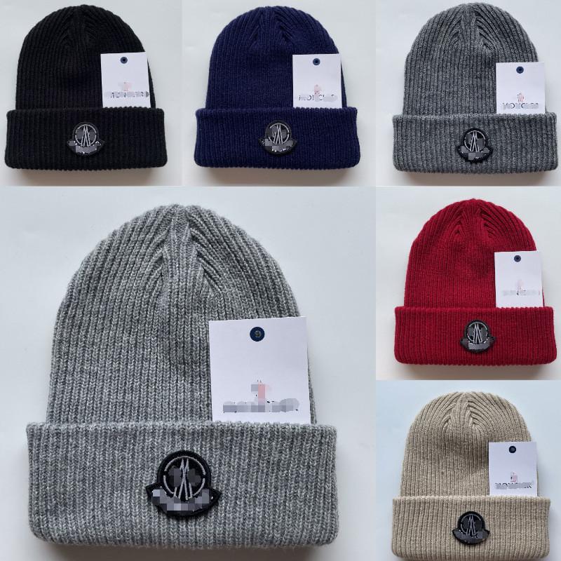 Casual Knitted Hat Fall Winter Unisex Acrylic Warm Windproof Outdoor Beanie