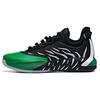 GH1 Hayward Shock Absorbing Wear Resistant Low Top Basketball Shoes Men Sneaker Black Green 112011103-3