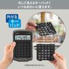 Casio Waterproof and Dustproof Mini Just 12 Calculator, Black, Type, Digits, WM-320MT-BK-N